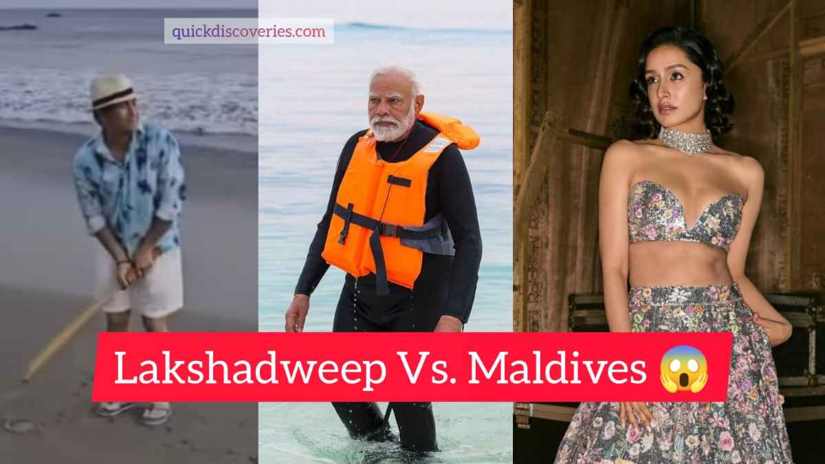 Maldives vs Lakshadweep