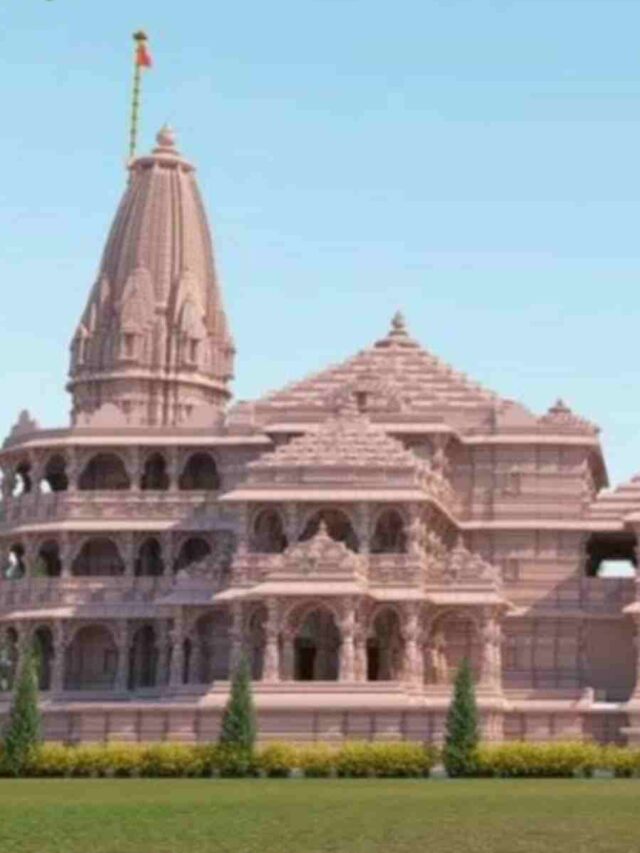 7 Interesting Facts About Ayodhya Ram Mandir