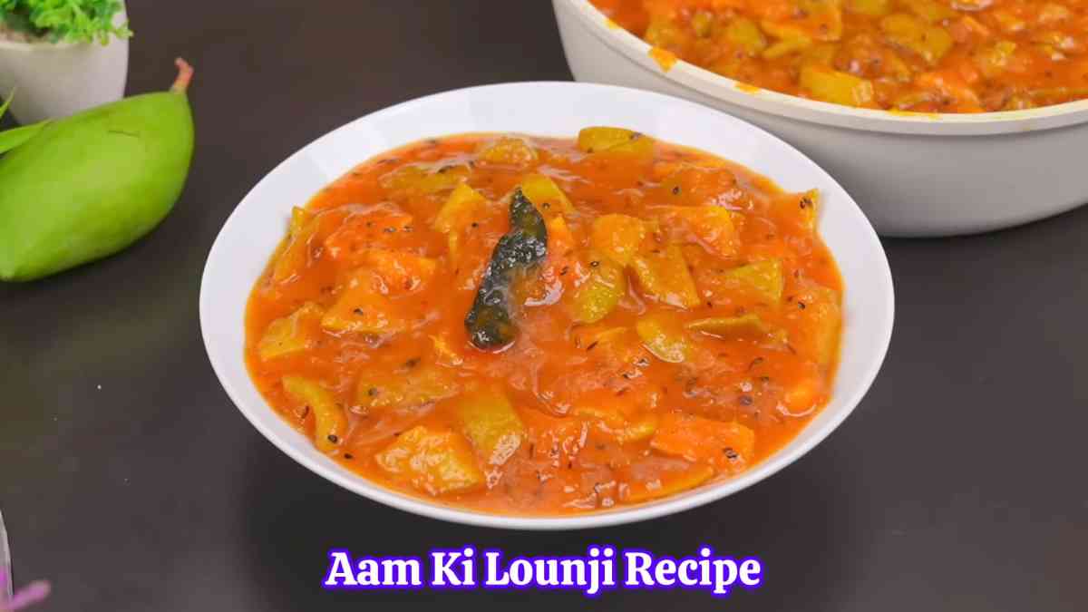 Aam Ki Lounji Recipe
